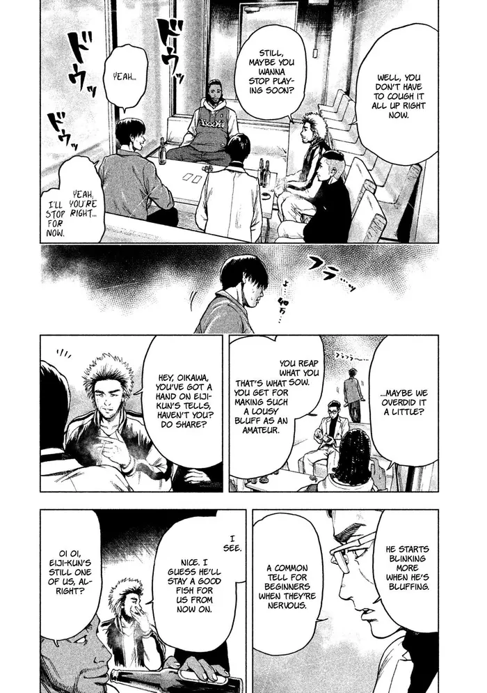The Killer Inside Chapter 12 image 04_optimized